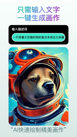 时光照片